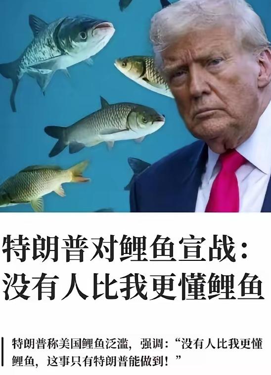 在与伊朗停火协议取得进展后，特朗普又着急忙慌地开启了另一场“战争”。特朗普在社交