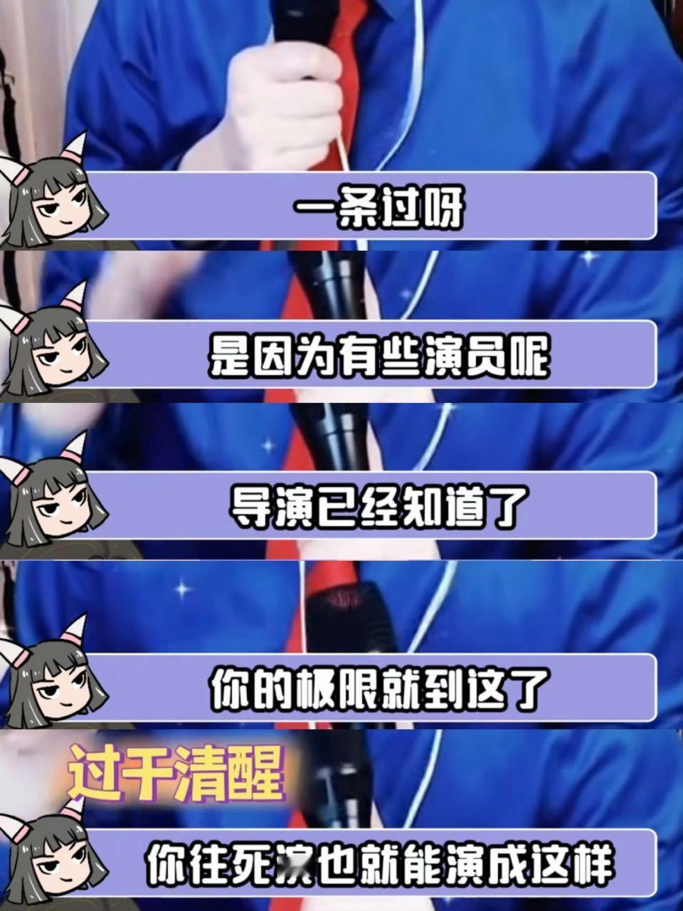 只能特定角度拍摄的颈僵式也就这样了 ​​​