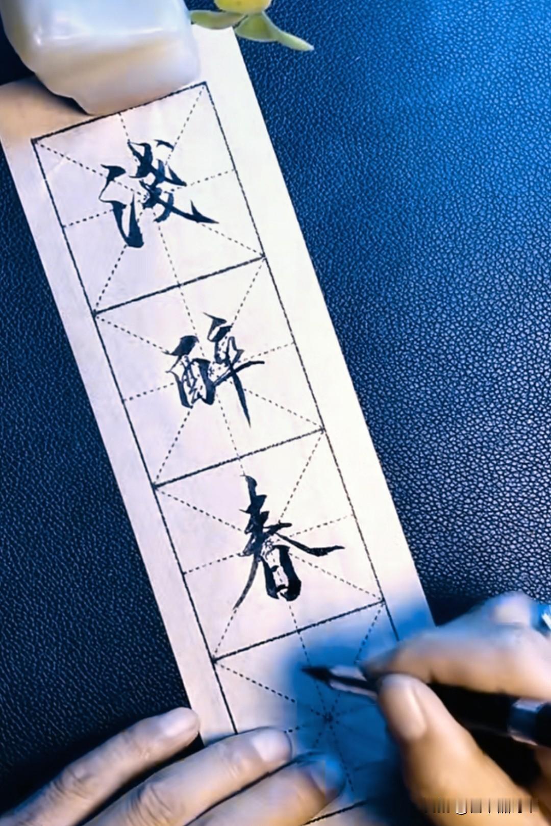 以下是导致这种现象的几个核心原因： 
⏳ 从“动态生成”到“静态观察”的视角转换