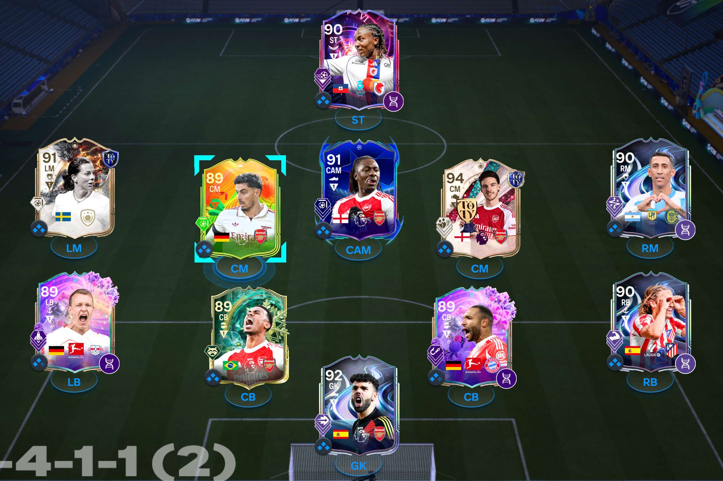 EAFC26目前收集的我厂色卡 