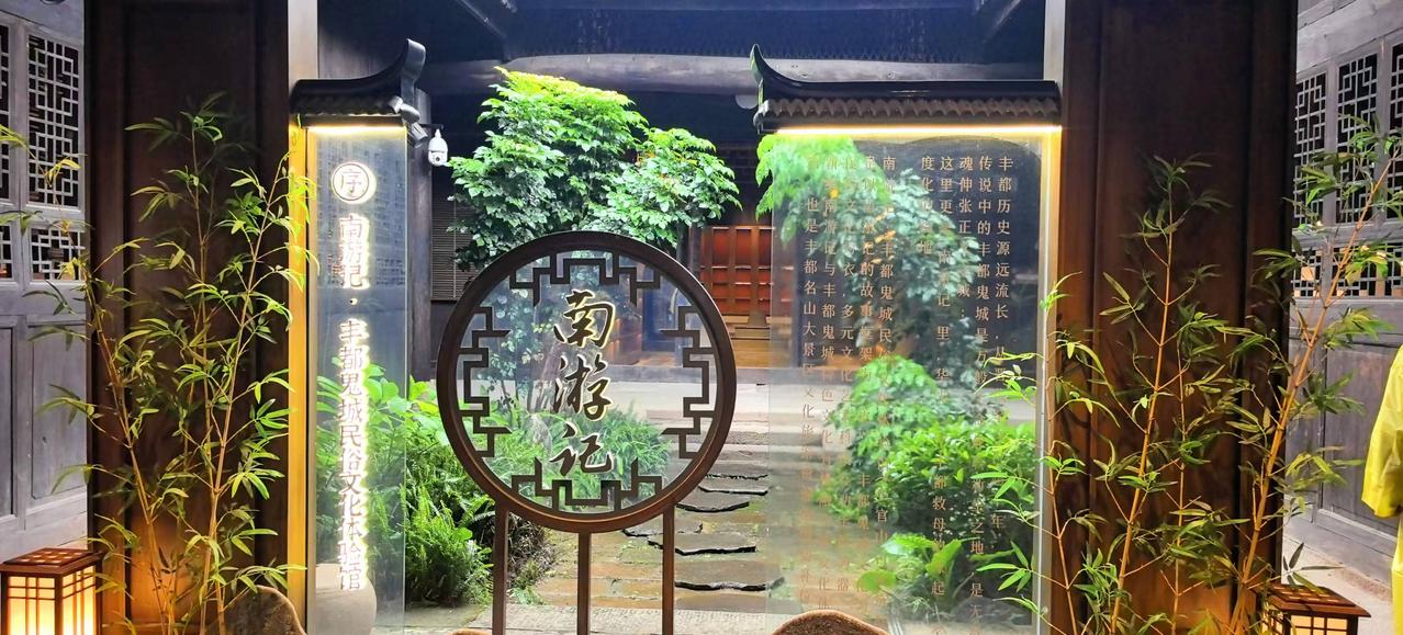挥毫展豪情