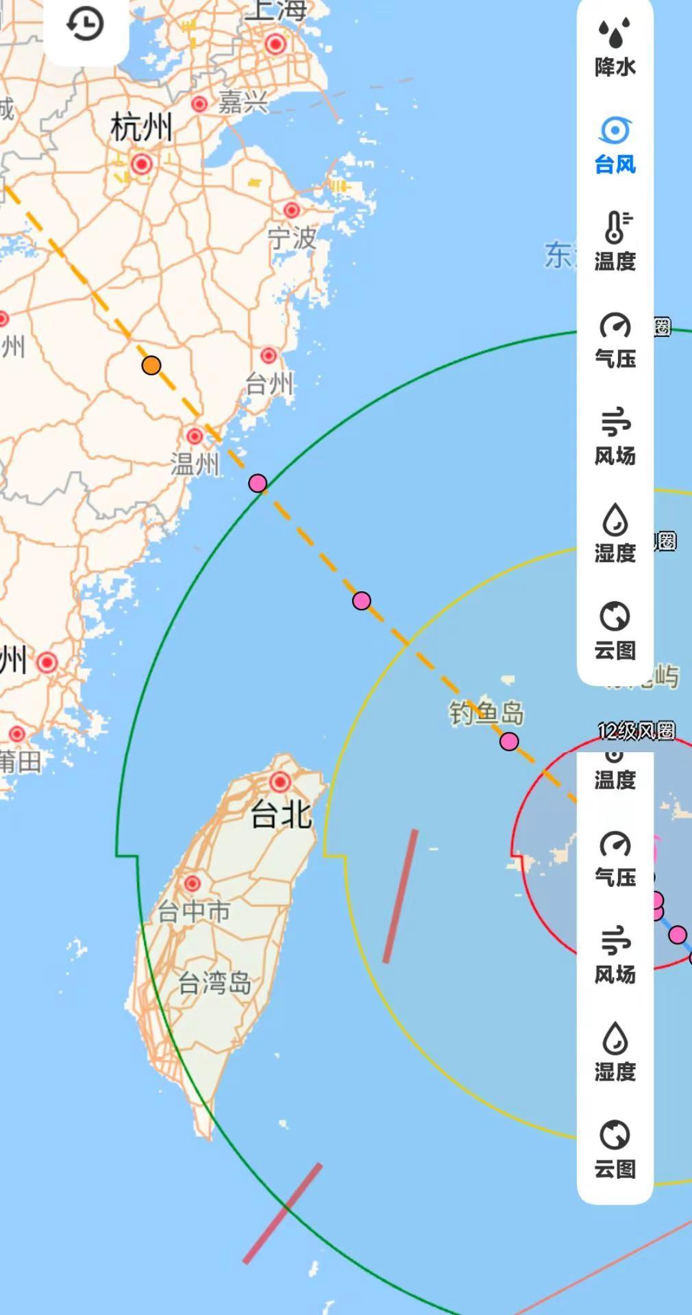 台风实时路径 台风动向