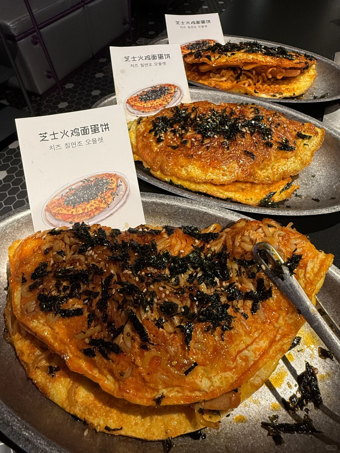 北京望京！！！烤肉届萨莉亚➕1。。。