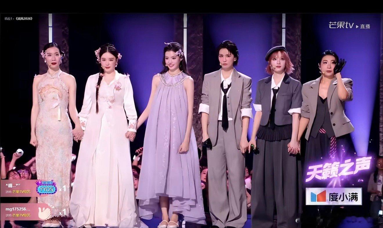 阚清子团选择曾沛慈团乘风2026先打最强再拼后续，这思路直接把局面盘活了 