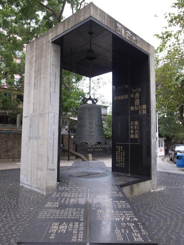 历史的教训，宛如警钟长鸣。就拿南京大屠杀来说，88年前，日本侵略者在南京制造了惨