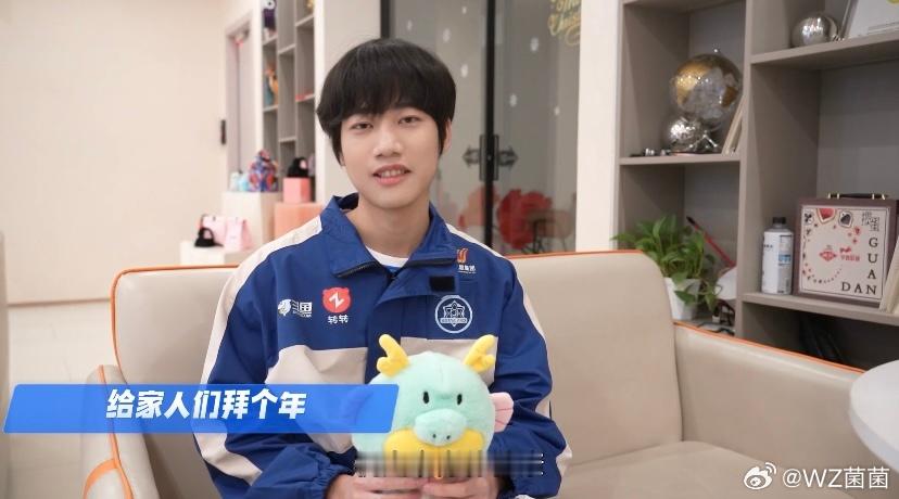 KPL[超话]  eStar2025新赛季集结 eStar队员对于春季赛第一个目