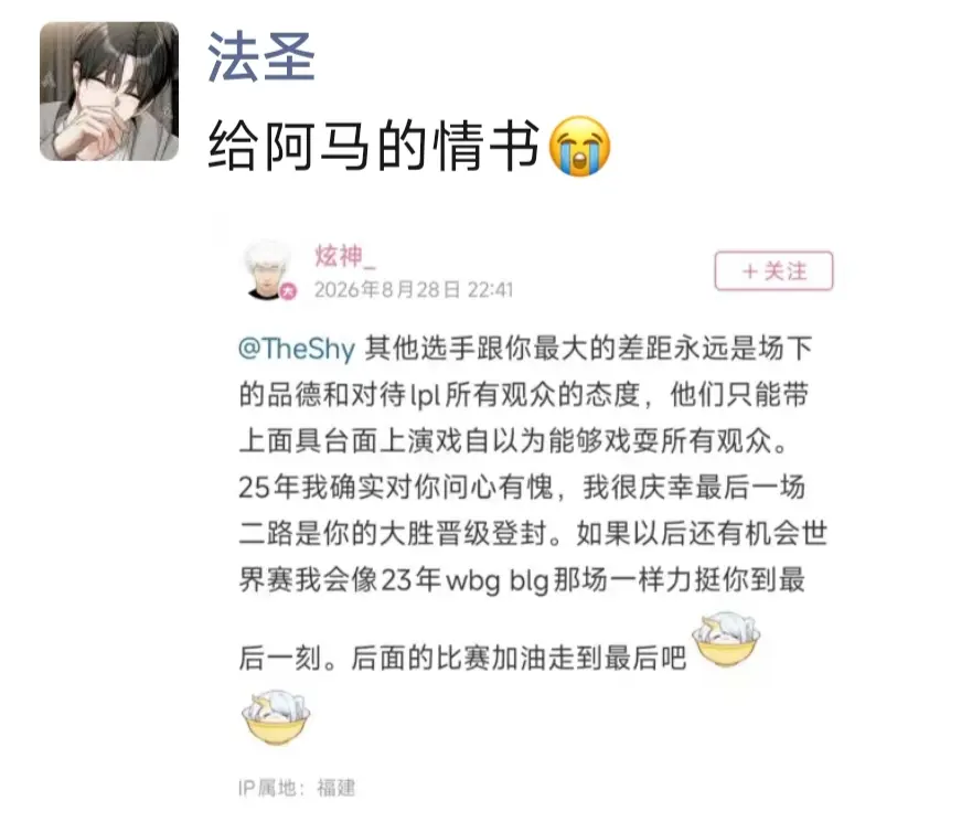 倘若我问心有愧😭。