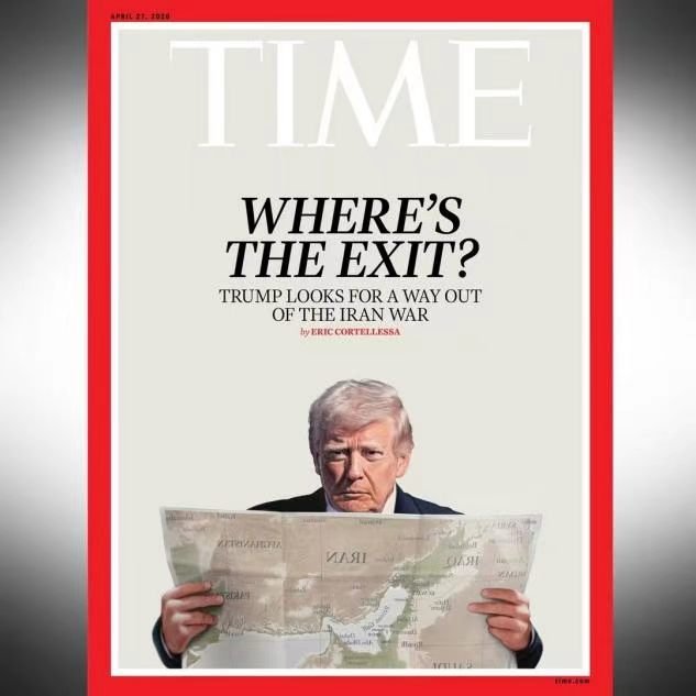 看图说话 【时代：出路在哪里?】特朗普寻求摆脱伊朗战争的出路。看图说话