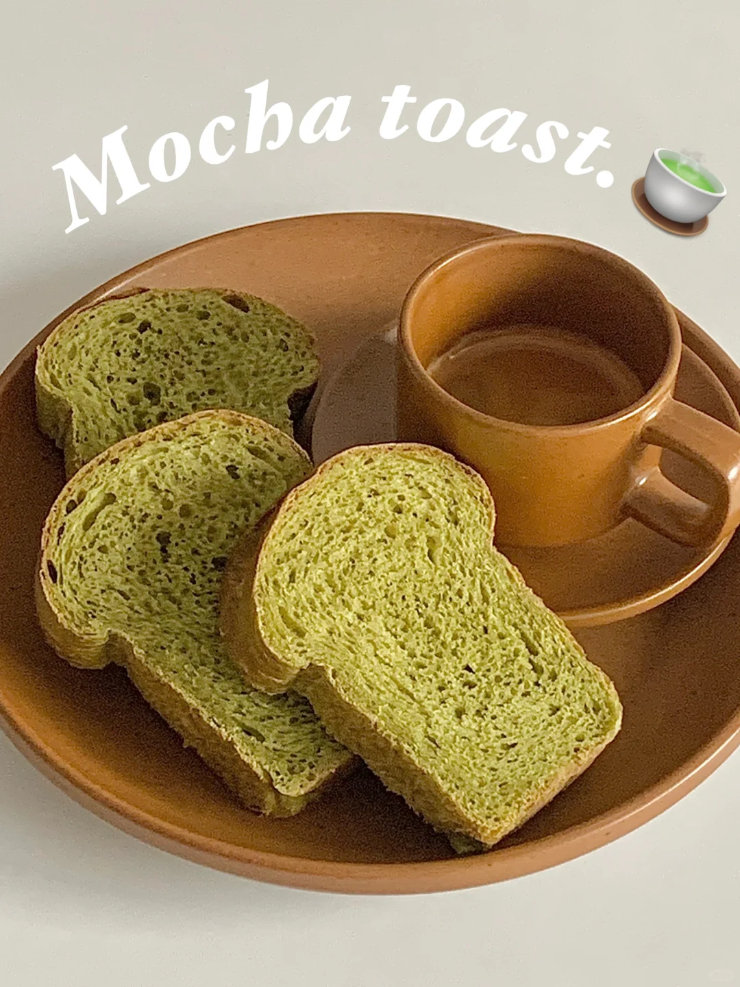 自制抹茶蘑菇头mini吐司🍃🍞 附教程‼️