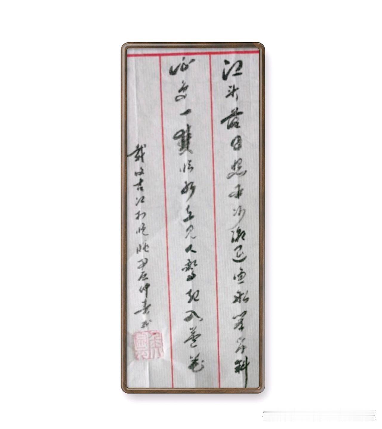 戴复古《江村晚眺》。译文：落日的余晖照在江头的沙滩上，潮水退了渔船停泊在斜岸边。