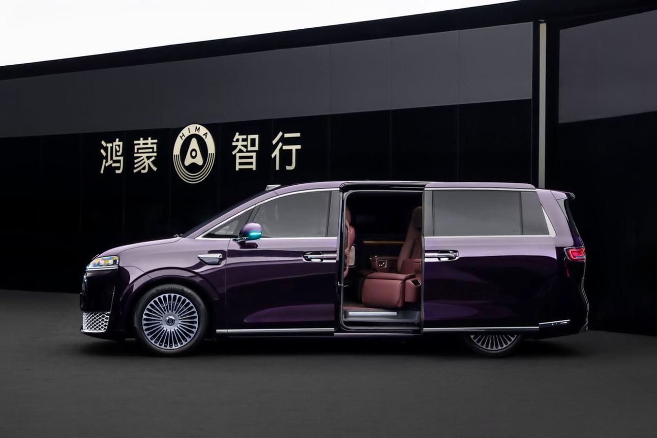 智界V9于2026北京车展开启预售，价格39.98-52.98万元。新车定位鸿蒙