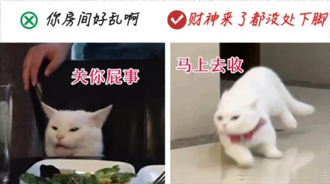 果然是个财迷。 