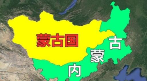 破防了！外蒙古年轻人快被“对比”逼疯了：一样的蒙古包，一样的长调，内蒙古同胞住楼
