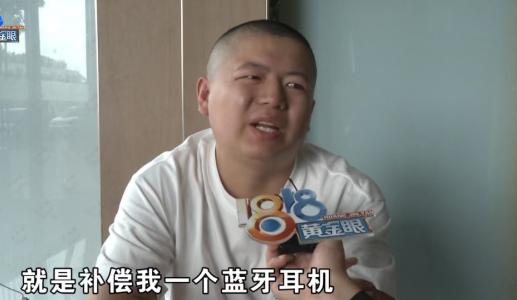 相册里8000多张照片说没就没，却多了一张照片？客服回应：日志显示是人为操作，但