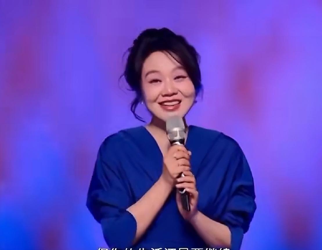 闫妮，你是真不拿自己当女明星啊！

昨晚9月20号，澳门"湾区升明月"晚会上，她