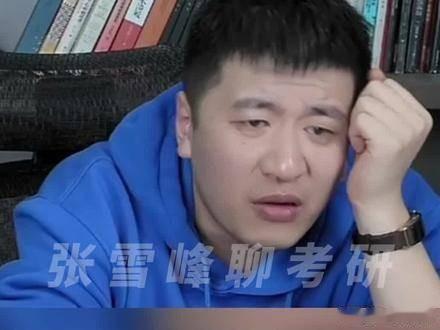 张雪峰是靠指导考生填报志愿吃饭的。
也是靠嘴吃饭的。
靠嘴吃饭，就要有好口才，张
