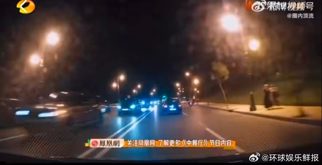 尹浩宇[超话]丁禹兮尹浩宇哥弟搭配干活不累丁禹兮尹浩宇在《中餐厅9》的相处模式也