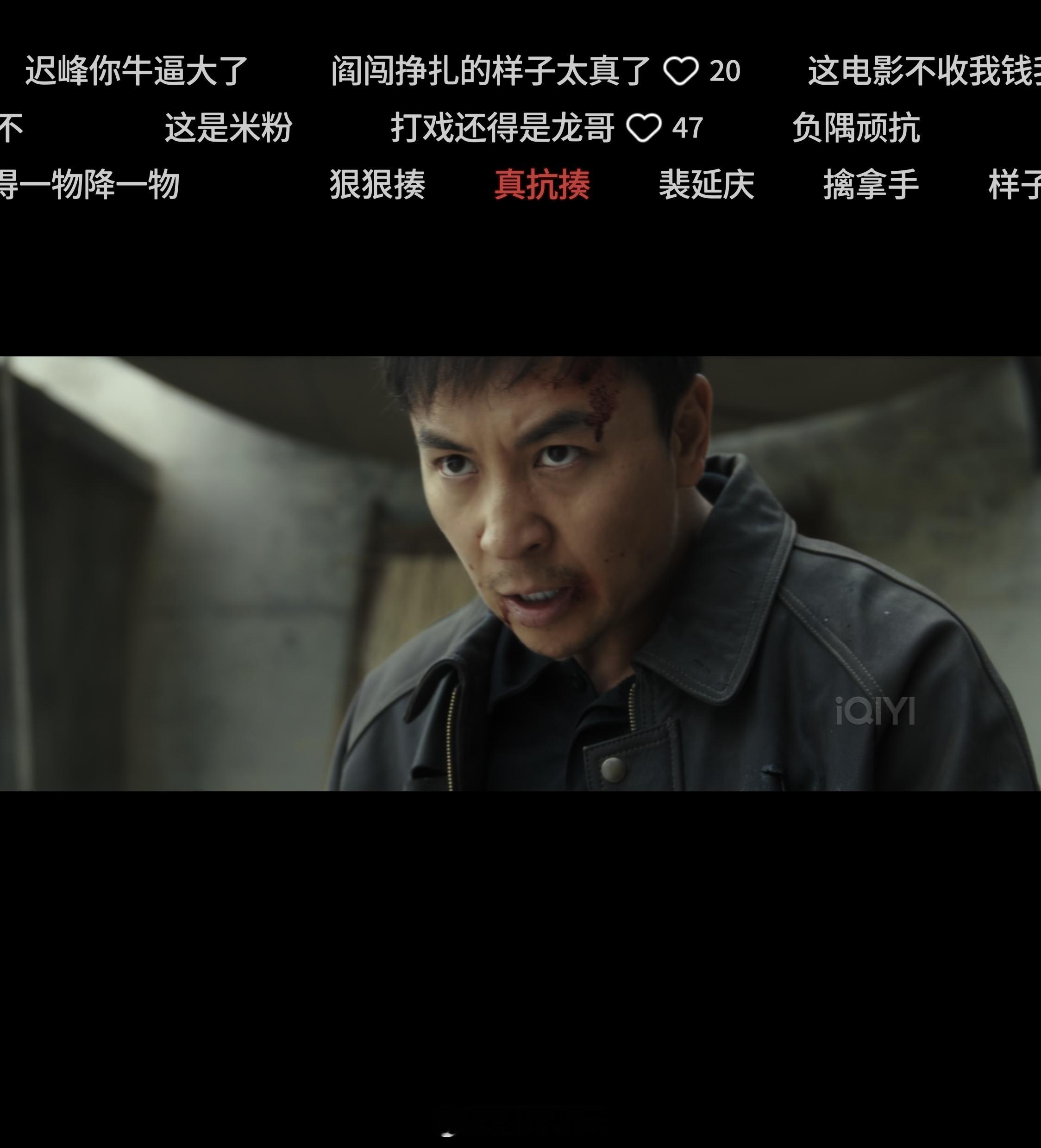 《追恶》这片子打戏还是蛮精彩的 