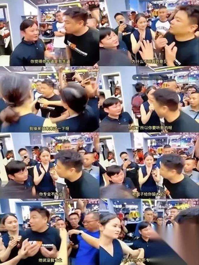 重庆摩博会这事

我越看越纳闷

喊着自己最专业的人，居然连核心诉求都讲不清。