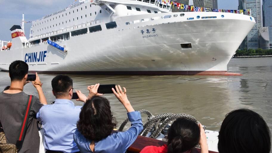 中日国际渡轮“鉴真号”停运
自2025年12月6日上海出发航次起，