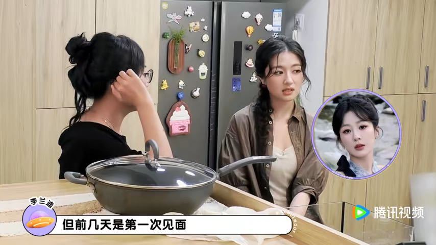 杨紫李兰迪圈内网友杨紫李兰迪该省省该花花毛雪汪爆笑片段！杨紫李兰迪相识源于团购洗