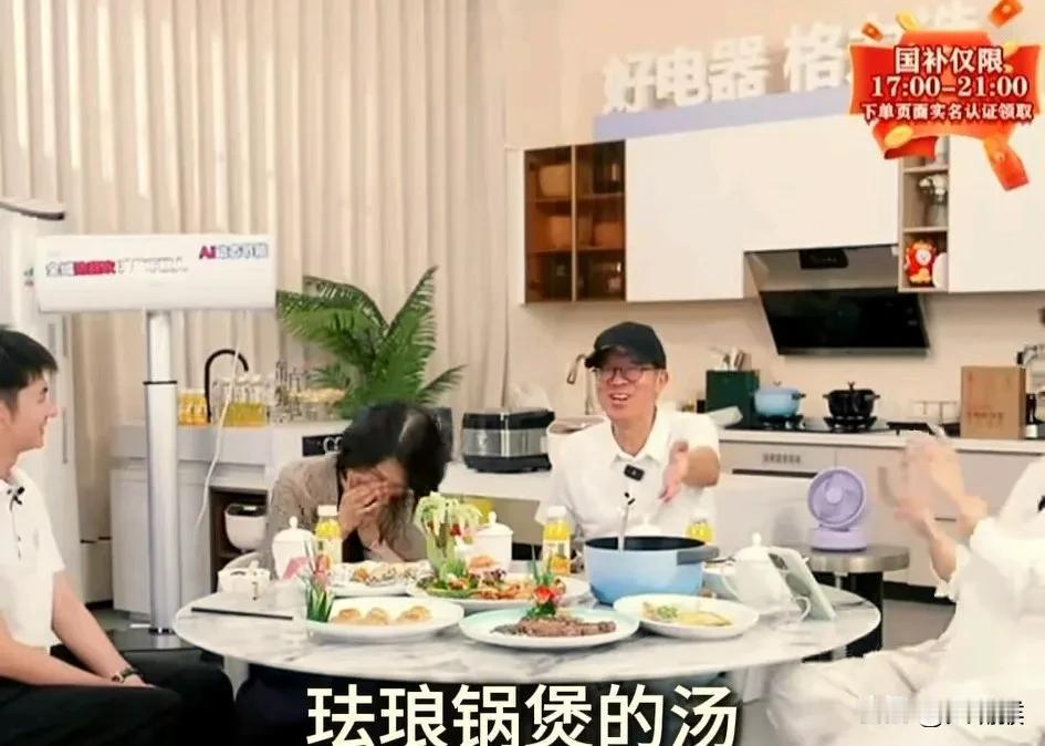 董明珠说网友骂我霸道真的很可笑，

我身边的工作人员都没有感觉到霸道，

他们路