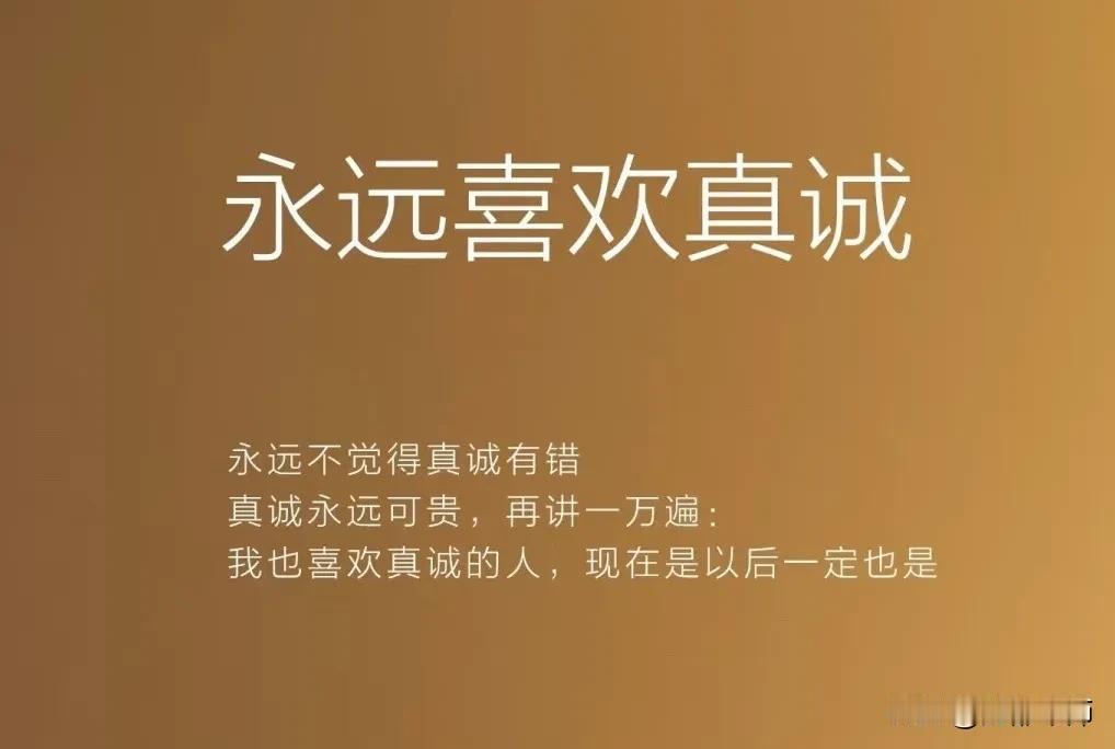 今日感悟：🤔
​如果你是做餐饮的，你最起码要能够对自己选用的食材的质量有一定的