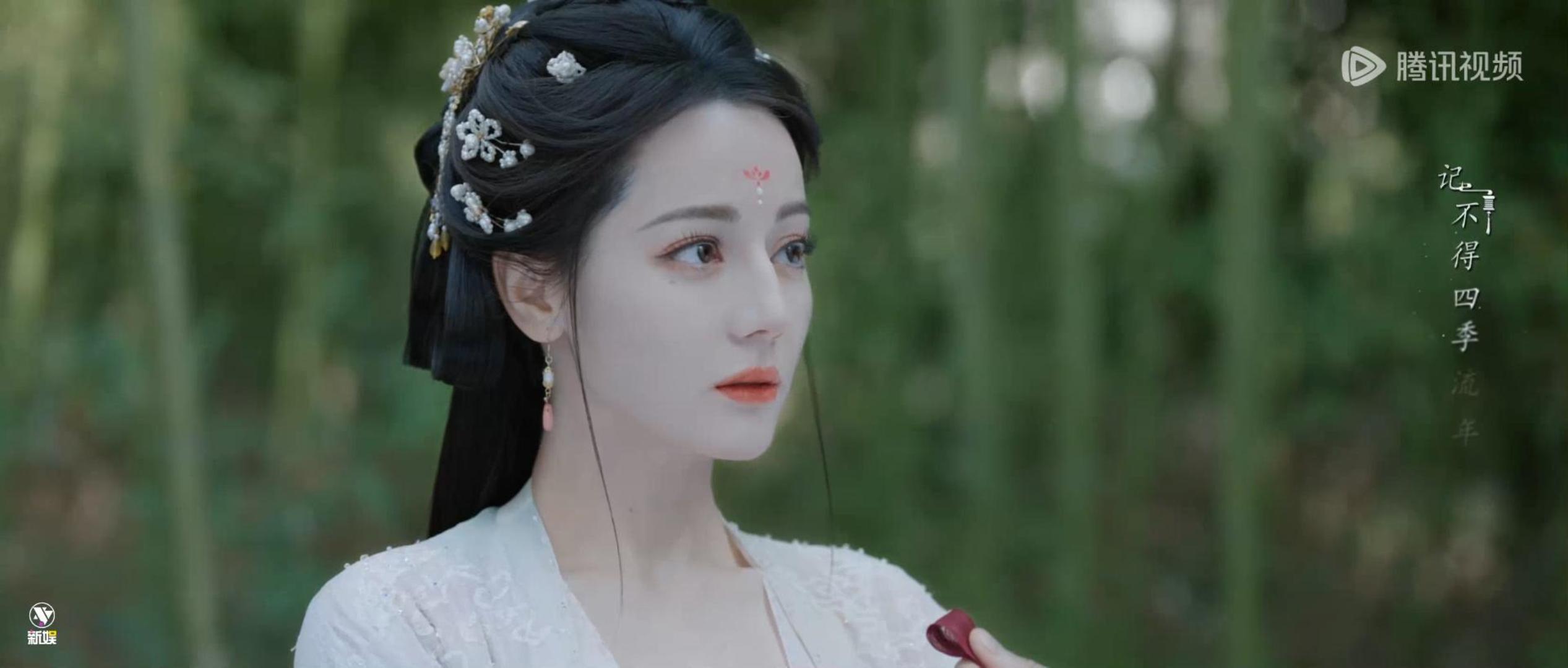 段胥请贺思慕参加婚礼段胥曲线求婚贺思慕白日提灯预告27-28贺思慕要结婚了，但看