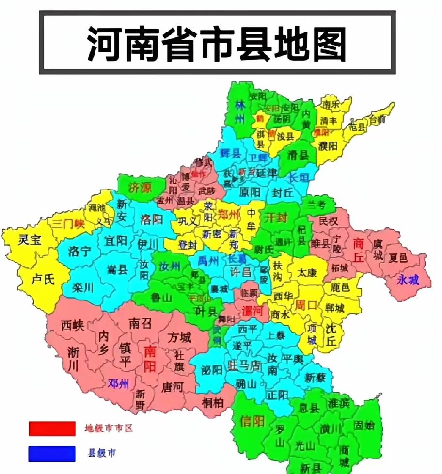 河南省地图