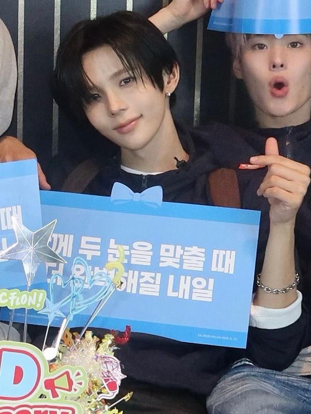 💌함께 두 눈을 맞출 때 더 완벽해질 내일 💌지금 우리 여기 RIIZ
