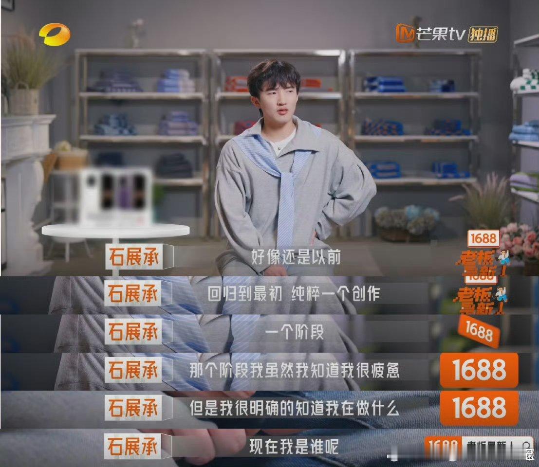 周扬青最有代入感的一集周扬青说自己当老板后没精力做内容，两手抓真的太难，打工人狠