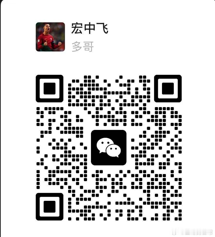 分享图片 