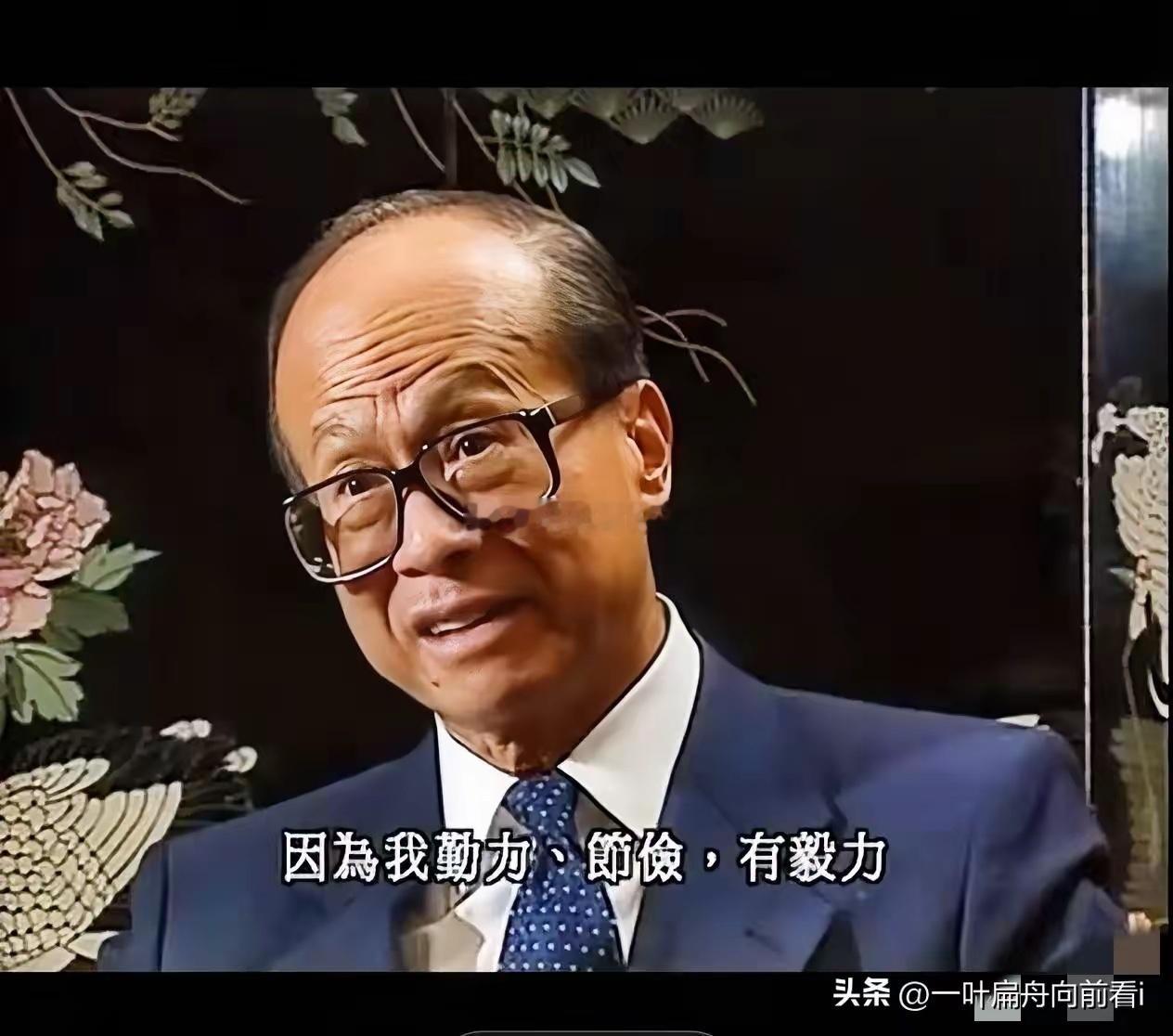 香港火灾后，李嘉诚的驰援真的让人意外！不仅捐了8000万港元，目前企业里最多，还