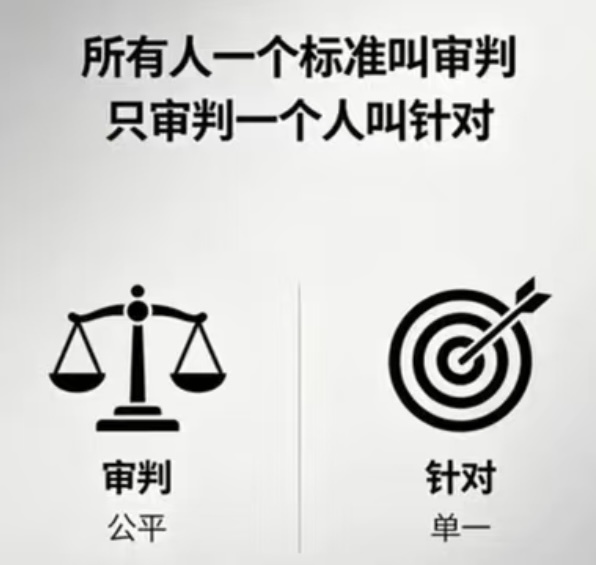跑男