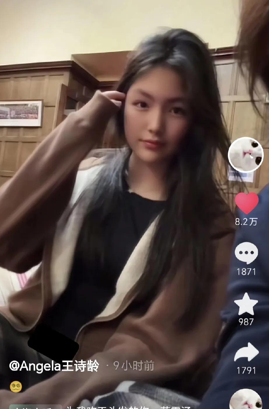 王诗龄，凌晨一点发视频！

2月24日凌晨一点多，许多人都呼呼大睡，李湘女儿王诗
