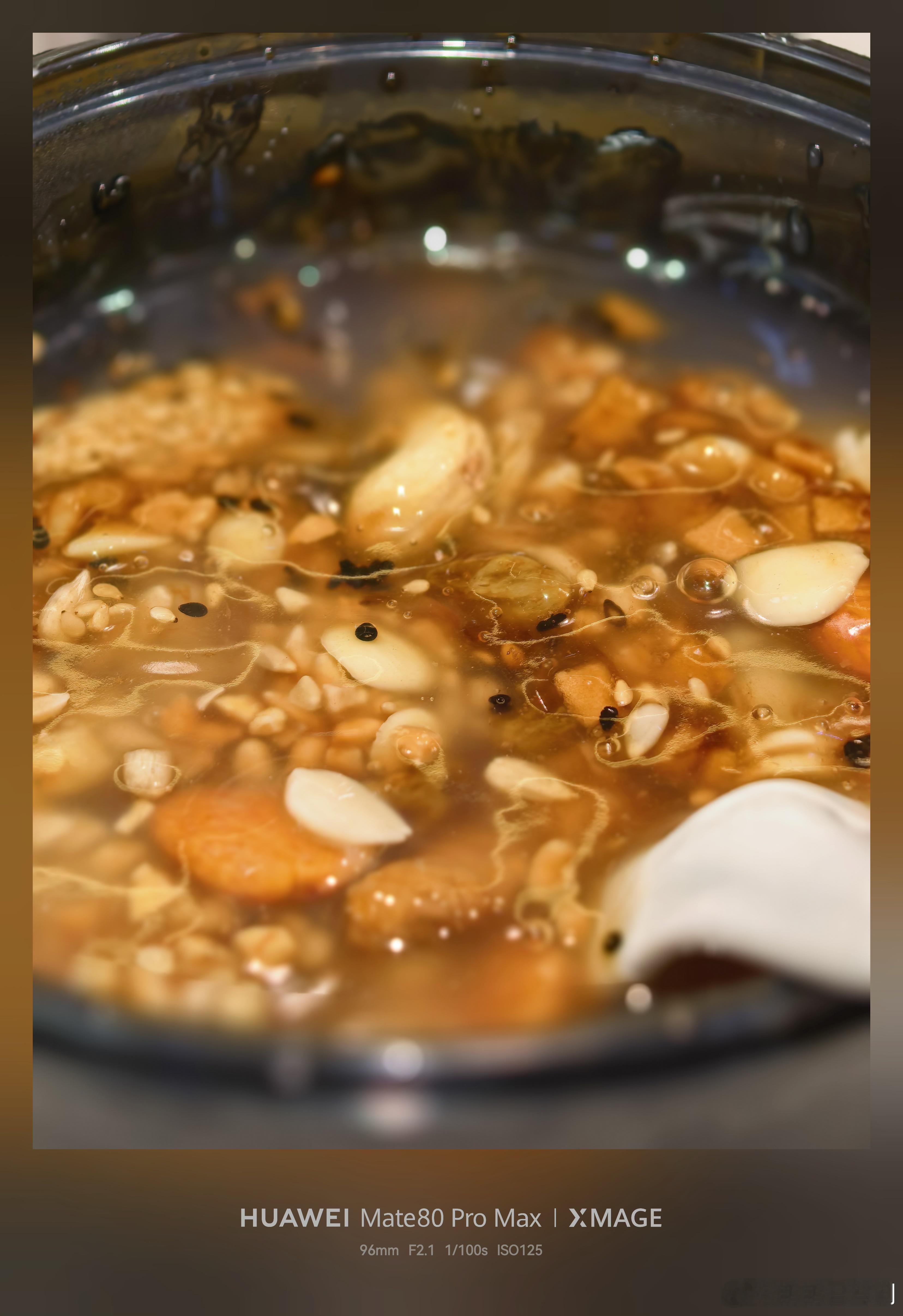 来胖东来尝尝“杏仁茶”，甜甜的养生相当不错～