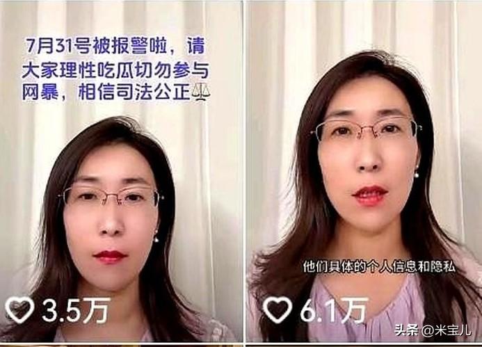 全国正义的网友表示：
在朱女士离婚事件中，
只要朱女士发个账号，
全国原配都愿意