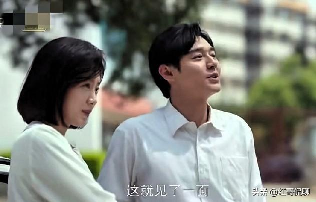 真没想到，《好好的时光》里🀄庄学习还是个如此痴情之人，对元媛一往情深[赞]，扮