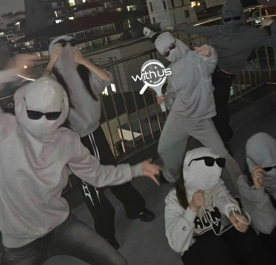 【投稿】With US娱乐 (The Wind所属社；某个组合成立的Around