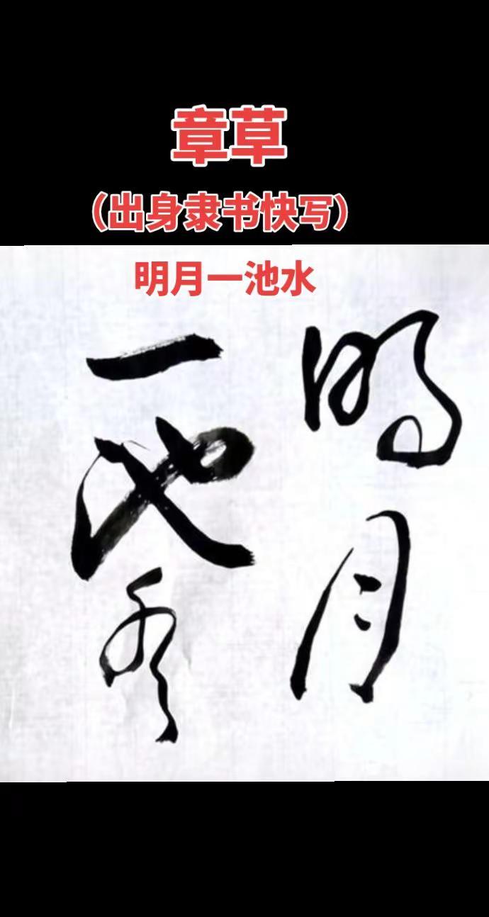 我在这里给祖国庆生