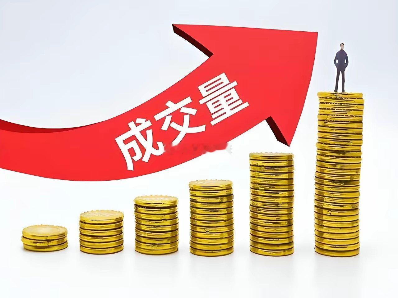 紧急提醒2.5亿股民，周末A股突发两大“史诗级”产业利好！不管你现在是满仓还是空