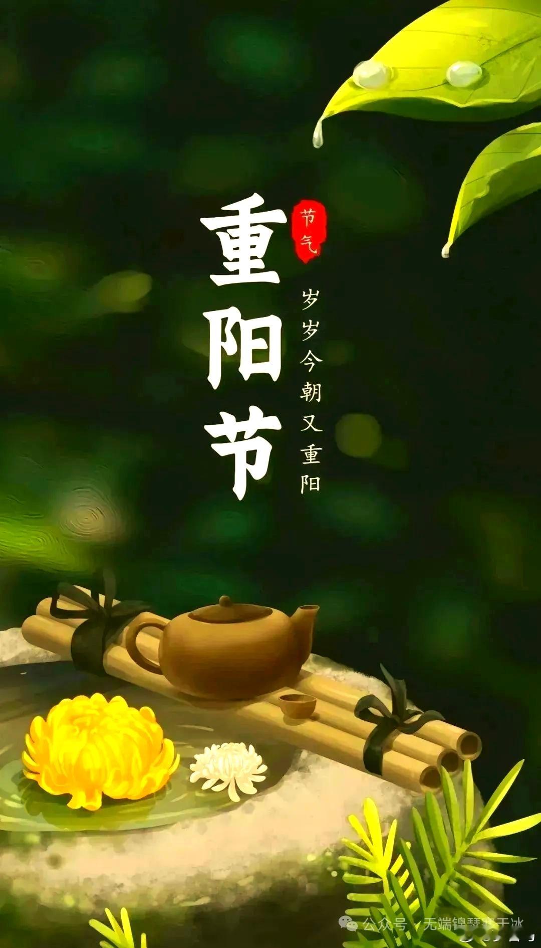“不要去同情任何人，哪怕是最亲近的人，你同情谁，就会潜意识自动背负谁的命运，不要