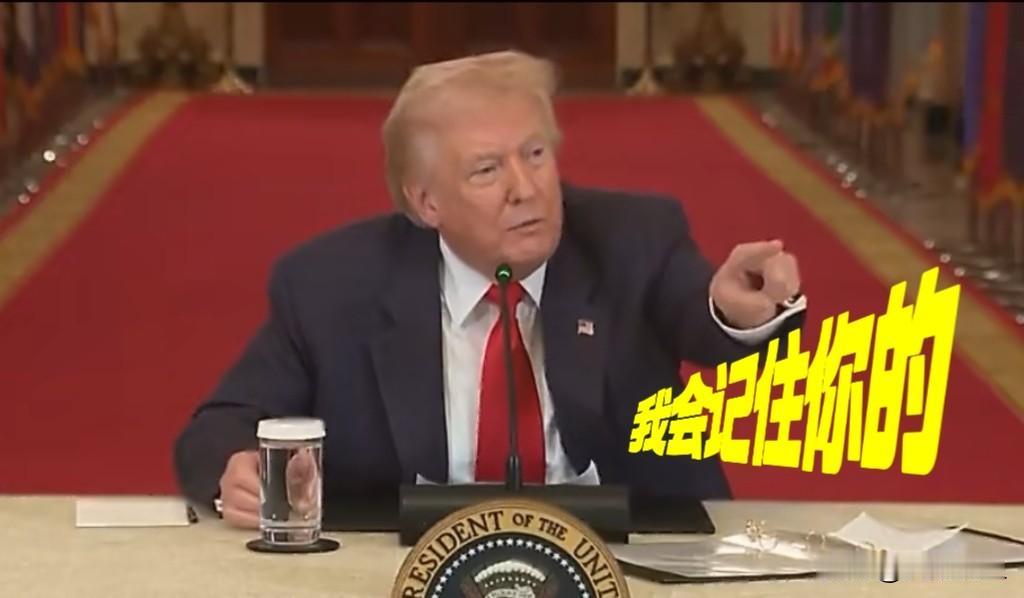 托马斯·马西把特朗普气着了，虽然初选已经败，但也要让特朗普自己不是好惹的，此前他