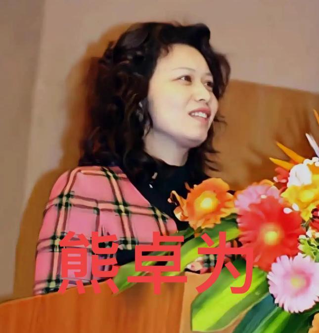 2006年，北大医学教授熊卓身体不适，在任职的医院做常规手术，谁曾想，术后7天她
