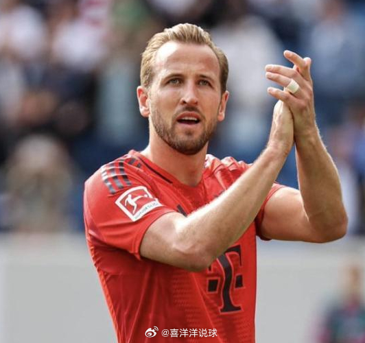 世界杯预选赛超话足球足球超话拜仁慕尼黑 孔帕尼：凯恩本轮联赛无法出战，杰克逊停赛
