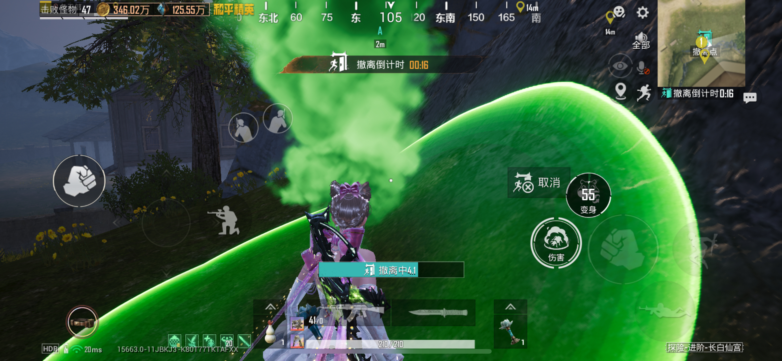 微博玩的差点没撤离成功吓晕了我的四金ak