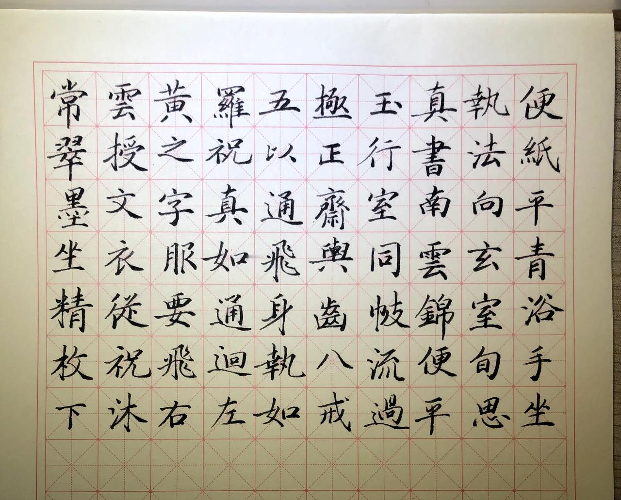 董事长也出来向全国人民道歉，一定严把质量关。[大笑]不用道歉，婚介信息真的不能太