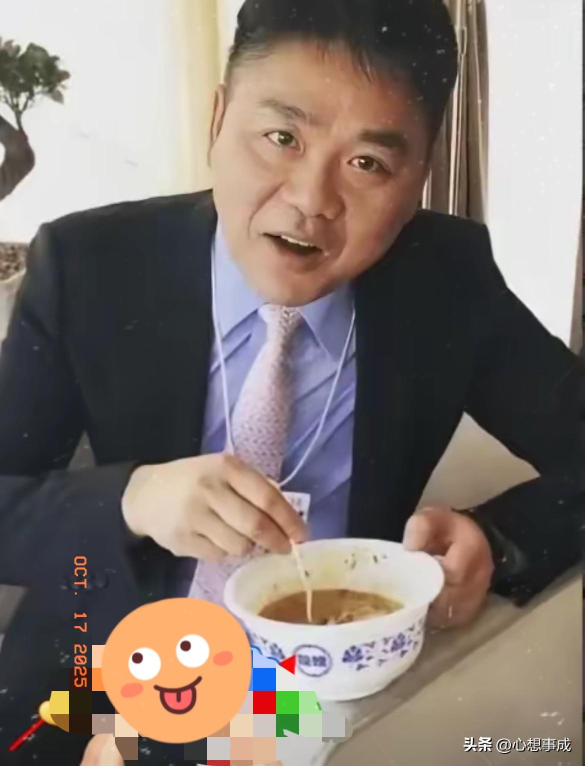 主持人问刘强东：
“你能一分钟说服我，到京东购物吗？”
刘强东说：“用不了1分钟