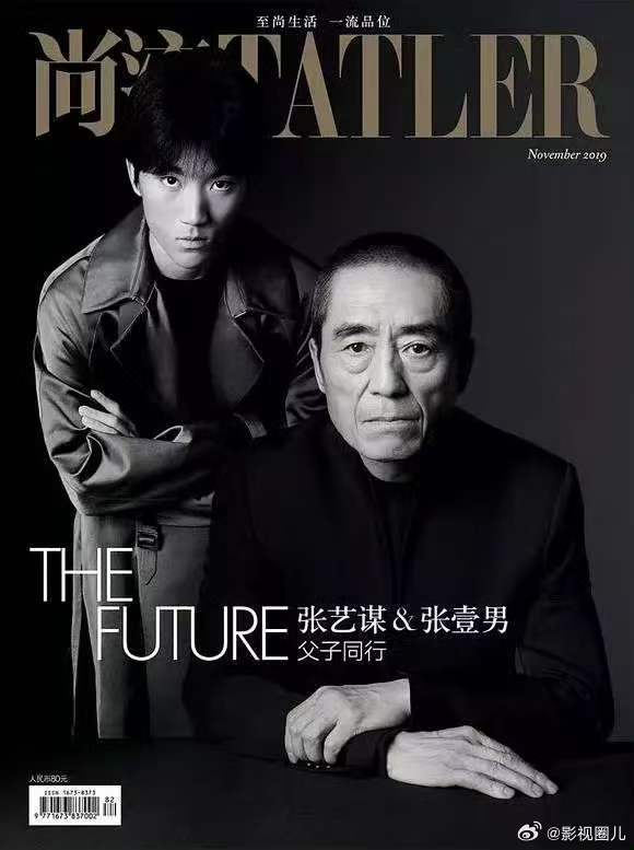 范丞丞赵今麦新片导演张壹男再来一次导演张壹男范丞丞赵今麦新片《再来一次》导演是张