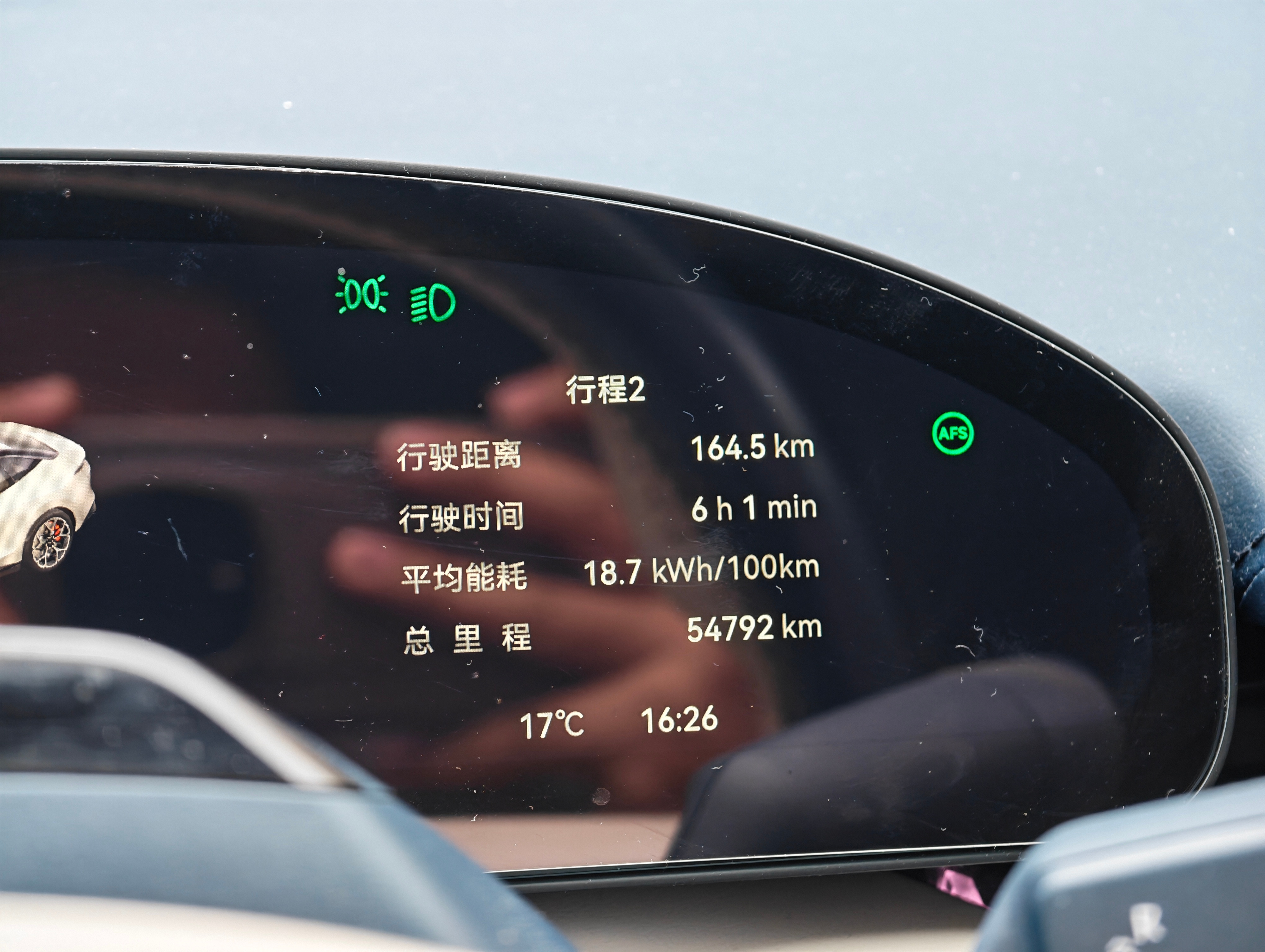 出了北京地界以后，虽然雨还不小，但一路跑的还是很爽的，就是要稍微注意下队前的车是